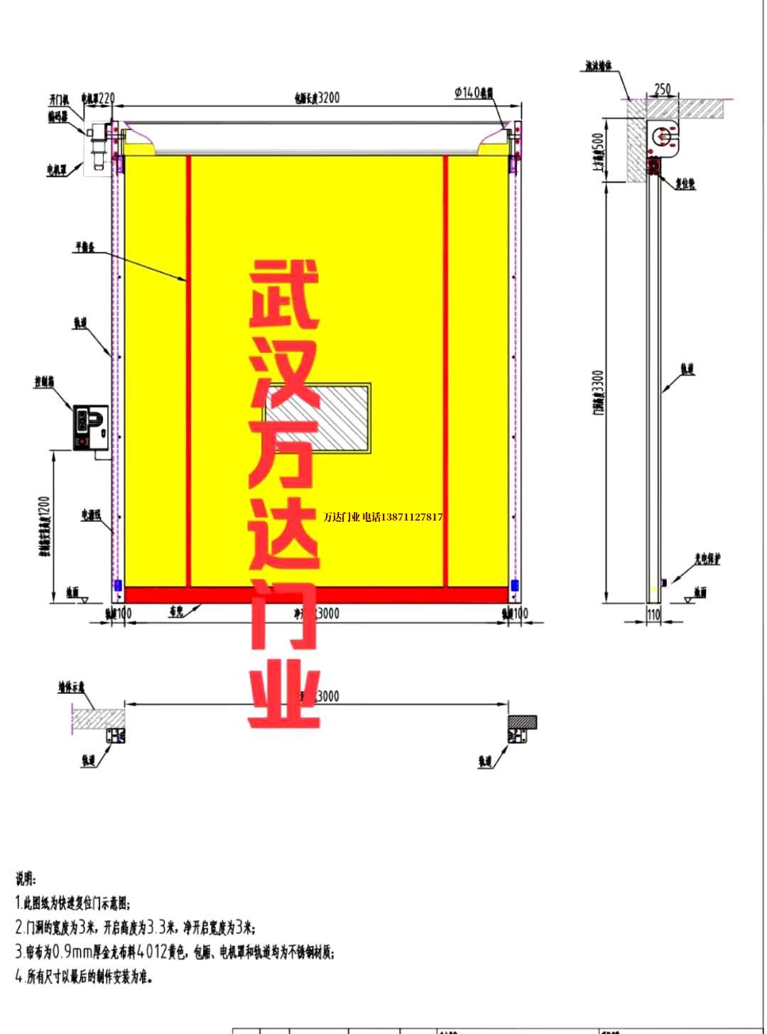 油田港口管道清洗.jpg